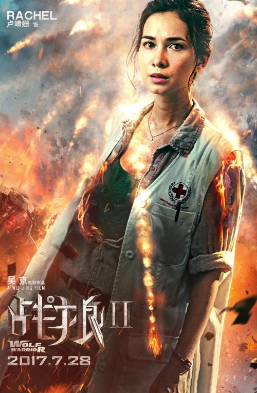美国中部基督教大学文凭毕业证怎么制作